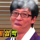 지원상사 이미지