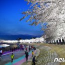 직지길(3) 이미지