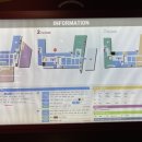 (주)메가마트 신선도원몰 이미지