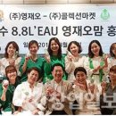 주콜렉션