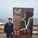 한탄강Y출렁다리 이미지