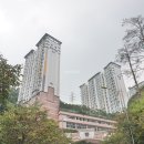 신안부동산중개사무소 이미지