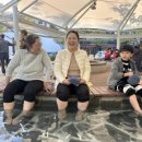 유성호텔 온천사우나 이미지