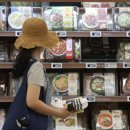 조리나코너 이미지