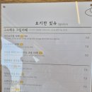백설애견 | [예산 카페 추천] 수선화 명소 애견동반 카페, 사계절이 예쁜 “백설농부”