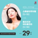 메이드유의원 이미지