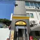 동상동 청년몰 이미지