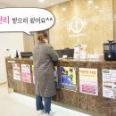 천안다이어트약 한사랑비만클리닉 식욕억제제는 안전해요!