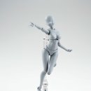 바디그리기 이미지