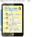 고려무역 이미지