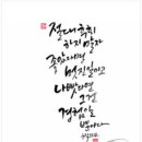 다온심리상담센터