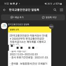 천일정비 이미지