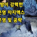 만복 PC 이미지