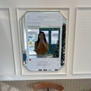 헤어베러데이