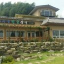 유동장어 이미지