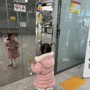 동해농협 하나로마트 이미지