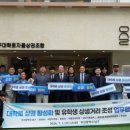 부산대학로 웹이코노미