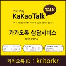 동탄고교 이미지