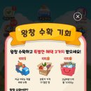 아주농장 이미지