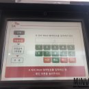 성안셀프주유소 이미지