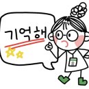 은경어린이집 이미지