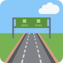 공용재산 토지 | 까다로운 도로점용허가 실무 노하우 및 점용료 계산,납부방식