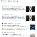 서해로(대로3-3) 이미지