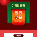 올그레인 이미지