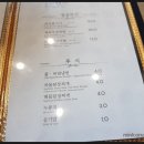 유달산숯불갈비 이미지