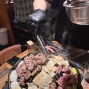 츠카네 - 중구 흑교로 16-20 | 츠카네