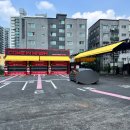 컴인워시 용인마평점 이미지