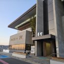 해피식당바다장어 | [인천] 바다 구경하고 들리기 좋은 고급 장어 식당, 영종도 을왕리 맛집 품장 을왕리점 후기