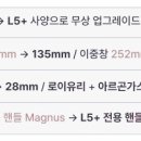 봉우마을(5단지) 이미지