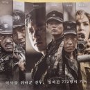 하늘꽃집 네이버블로그