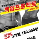 골든 피티 이미지