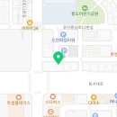 보승세무회계사무소 - 유성구 동서대로 681 | 보승세무회계사무소