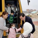 광천초교 이미지