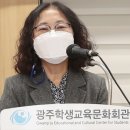 발달장애인대안학교 산돌학교 이미지