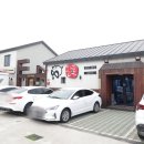 엘린독 | 제주 산방산 근처 숙소 엘린빌리지 산방산뷰숙소