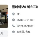 김영옥성모내과 네이버블로그