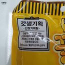 다온리테일
