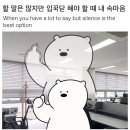 옥련중학교 이미지