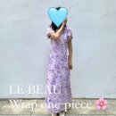 르보우 여름 퍼프 플라원패턴 맥시 롱 랩원피스 추천 내돈내산 리뷰