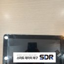 고장난 갤럭시탭 사진복구 했습니다.(SDR서산센터)