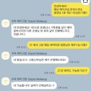 😱서울에서 광주 예식 준비😱예약 리스트 공유
