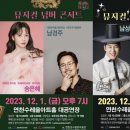 수레울아트홀1 이미지