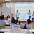 유성구 청소년수련관 1층 이미지