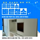 수원-0213 이미지