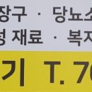 동인메디텍 이미지