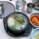 오장동흥남집 - 중구 한강대로 405 | 오장동흥남집